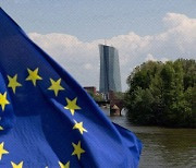 [속보]ECB, 기준금리 4.5% 유지…5연속 동결