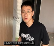 “의사 되기 싫었다”…서울대 1년 만에 포기하고 ‘목수’ 택한 이유는