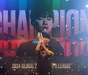 조성주, GSL 8회 우승 대기록 달성