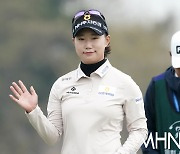 [mhn포토] 정윤지 '파 세이브'