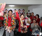 [당선인] 곽규택 당선 확정 "부산 서·동구 새로운 시대 열겠다"