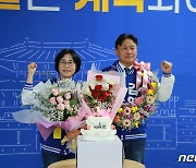 [당선인] 수원병 김영진 "시민의 뜻 받들어 큰 정치로 보답할 것"