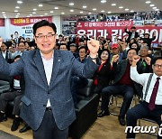 [당선인] 김성원 "여당 3선의 힘…동두천·연천·양주 발전 이끌 것"