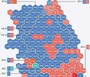 [오늘의 그래픽] 한눈에 보는 4·10 총선 결과