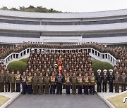 김정은, '김정일군정대학' 찾아 "그 어느때보다 전쟁준비 더욱 철저히"