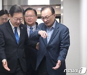 이재명·이해찬 '미소'