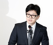 한동훈 "국민 뜻 준엄하게 받아들여…위원장직 사퇴"