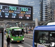 서울시, 버스 파업해도 '최소 운행 의무화' 추진…"시민 이동권 보장"