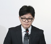 한동훈 사퇴 "오롯이 제 책임, 나라 걱정하며 살겠다"