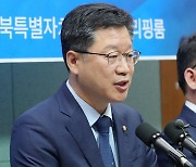 발언하는 안호영 완주·진안·무주 당선인