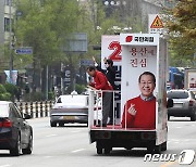 당선인사 하는 권영세 당선인