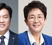 충남대, 제22대 국회의원 당선인 4명 배출…조승래·박정현·강준현·박성준