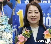 대전 첫 여성 국회의원 박정현·황정아…76년만에 숙원 풀어