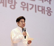 전남교육청, ‘학교관리자 생명지킴이 역량 강화’ 연수 개최