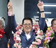 박지원, 이번 총선 최고령 당선...4년만에 여의도 귀환