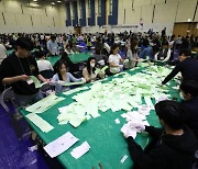 민주당 후보 공천 취소 세종갑 무효표 6700표 쏟아져