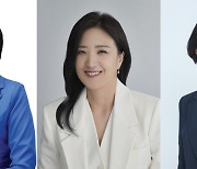 [선택 4·10] '세상을 바꾸겠다'… '비례 1번' 서미화·최보윤·박은정, 3人3色 각오