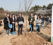 인천공항공사 "나무와 함께 꿈도 심어요"