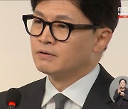 '이-조 심판론' 폐허 속 107일 만에 퇴장‥"정치 계속" 내비쳤지만