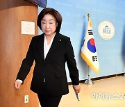 [포토]심상정, 정계 은퇴 선언