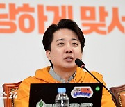 [4.10 총선] 이준석 "대선 3년, 개헌 위한 대통령 임기단축"