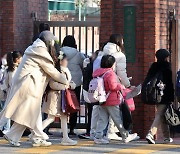 저출생에 '임용 절벽'…교대 입학 정원 13년 만에 12% 줄인다