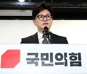 컨셉트 집착한 '한동훈표 데스노트'…원희룡·윤희숙 등 죄다 낙선