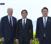 외신, 한국 총선 결과에 관심…“윤 정부 어려움 직면”