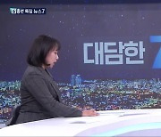 [대담한7] 충북 22대 총선 결과 분석