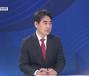 [대담한K] 초접전 낙동강 벨트 승리…부산 사하갑 이성권 당선인에게 듣는다