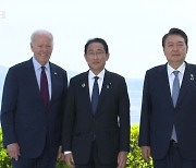 외신, 한국 총선 결과에 관심…“윤 정부 어려움 직면”