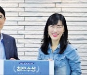 동국제강그룹 3사 '준법의 날' 캠페인