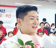 與김재섭, 험지 도봉갑서 '깜짝승'…"산업화·MZ세대 동시 공략이 비결"