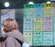 국토부 ‘청년월세 특별지원’, 12일부터 신규 신청 받아