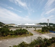 양양국제공항, 단체관광객 무사증 입국 연장 승인···내년 5월 말까지 1년 더 늘어나