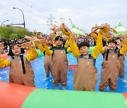 동해안 대표 먹거리 축제 '크랩킹 페스타' 12일 개막