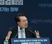 ‘가시밭길’ 들어선 尹, 민생 정책 계속 의지… 야당에 먼저 손 내미나