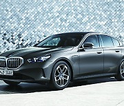 기자가 뽑은 4월의 차… BMW ‘뉴 530e’ 선정