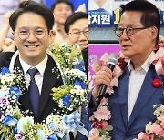 최연소 당선자는 32세 전용기…최고령과는 무려 49세 차이