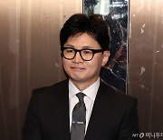 [속보]한동훈 "우리 당 대표해 사과, 국민 뜻 준엄하게 받아들이겠다"