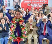 출구조사 뒤집은 저력의 안철수, 사전투표 6000표 열세도 극복했다