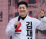 '尹 27년 후배' 김재섭, 도봉에 붉은 깃발 어떻게 꽂았나