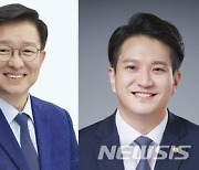 제22대 총선 경기화성 민주3, 개혁신당1