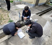 "유충 발생 수질사고 방지" 경남 창녕군, 정수장 합동 점검