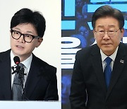 국민의힘, 총선 패배 후폭풍…야, 대여 공세 강화 태세