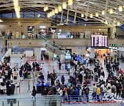 김해공항 1분기 국제선 승객 46% 증가…코로나 이전의 83%