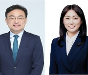 충북 출신 비례대표 신장식·백승아 당선…출향 당선자도 8명