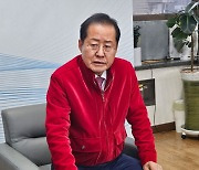 한동훈 직격한 홍준표 "깜도 안 되는 것 데려와…국힘도 잘못된 집단"