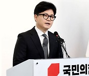 '9회말 대타' 한동훈, 정권심판 회초리에 107일 만에 퇴장