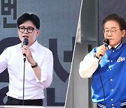 거센 '정권 심판론' 못 넘었다…기름 부은 잇단 실정까지